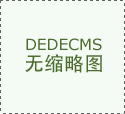 讓測試變得簡單，臭氧老化試驗箱