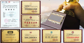 臭氧老化試驗箱有哪些種類？